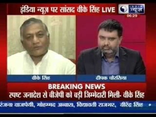 Gen (retd) VK Singh exclusive on India News: Journey from soldier to politician