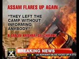 Assam violence: 5 injured in blast, toll rises to 61 - NewsX