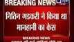 Nitin Gadkari defamation case: Arvind Kejriwal appeared in Patiala House court