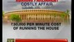Monsoon session of Parliament begins today - NewsX