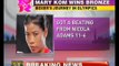 India @ Olympics: Boxer Mary Kom loses semis, wins bronze - NewsX