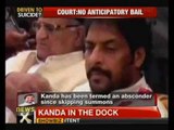 Geetika Sharma case: Gopal kanda's bail plea dismissed - NewsX