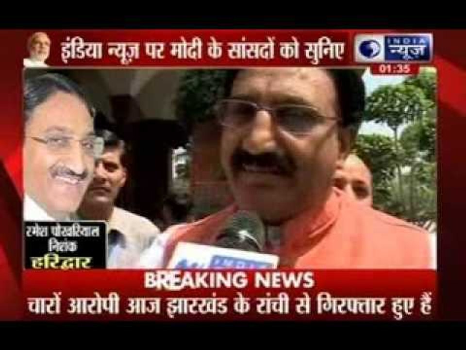 India News Exclusive: An insight from the Members of Parliament