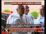 Advani's statements reflect his mental agony: Kapil Sibal - NewsX