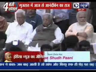 Anandiben Patel takes charge as Gujarat's first woman chief minister