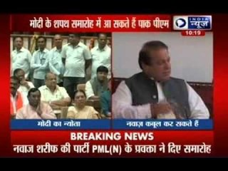 Pakistan PM Nawaz Sharif to accept Narendra Modi's invitation