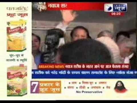 Will Nawaz Sharif attend Narendra Modi's swearing-in ceremony? Decision today