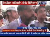 AAP's Yogendra Yadav gets bail after being detained for protesting outside Tihar