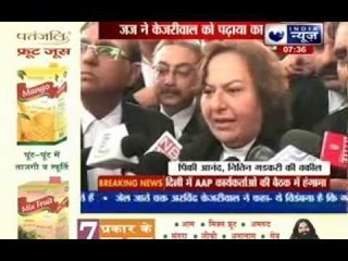 Arvind Kejriwal in Tihar Jail