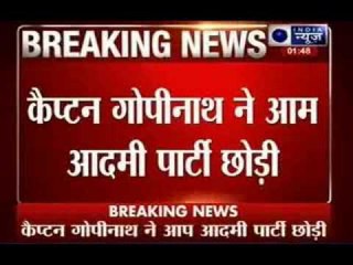 Captain G.R Gopinath Resigns from AAP After Pioneering India's First Low-Cost Airline ✈️