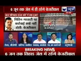 Beech Bahas: Arvind Kejriwal refuses to post bail