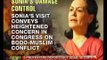 Assam violence: Sonia Gandhi to visit riot-hit areas today - NewsX