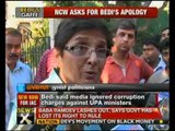 Kiran Bedi's 'small rape' remark draws flak, NCW seeks apology - NewsX