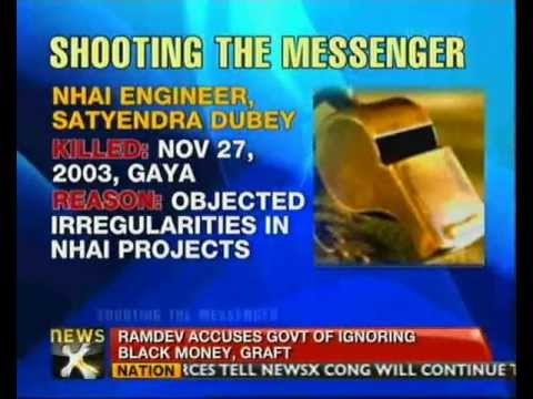 Whistleblowers' Bill likely to be brought in Rajya Sabha today - NewsX