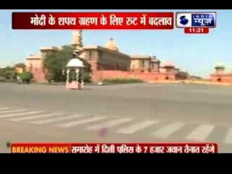 Massive preparations at 7RCR for Narendra Modi