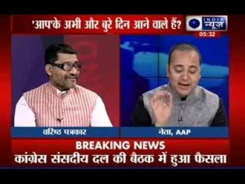 Shazia Ilmi resigns from Aam Aadmi Party