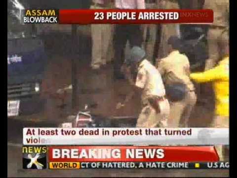 Azad Maidan protest: Police arrest 23 for violence - NewsX