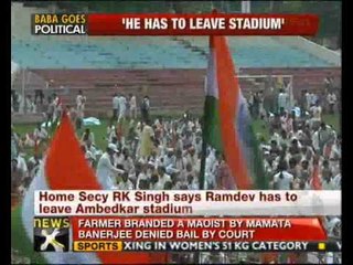 Vacate the Ambedkar Stadium: Govt to Ramdev - NewsX