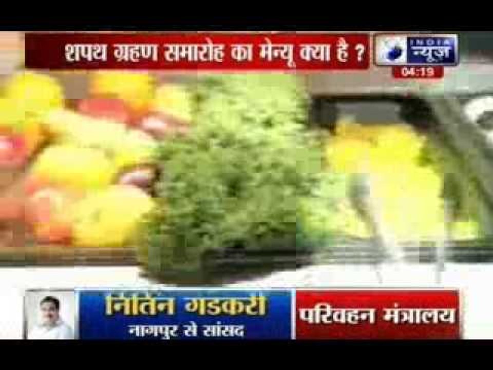 Narendra Modi's Swearing-In Ceremony's Menu