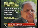 Mulayam eyes Centre, claims to form government in 2014 - NewsX