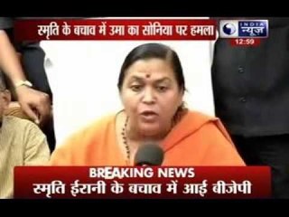 Uma Bharti comments on Soniya Gandhi to defend Smriti Irani