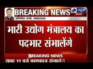 Shiv Sena leader Anant Geete ready to take his portfolio as Heavy Industries Minister