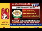 CBSE to announce class 12th result for Delhi and Dehradun zone