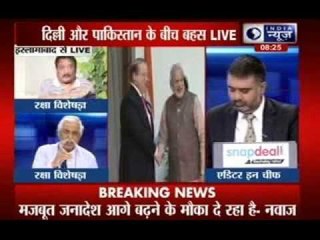 Download Video: Tonight with Deepak Chaurasia: Will Modi allow ISI and communal nature of Pakistan to Continue?