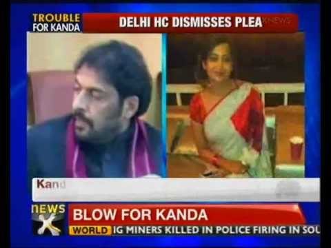 Geetika Sharma suicide: Delhi HC rejects Gopal Kanda's bail plea - NewsX
