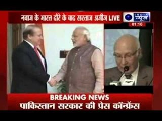 Press Conference with Sartaz Aziz from Pakistan