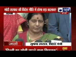 Foreign Policy could be changed in Modi's government