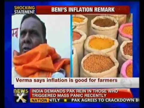 Inflation is good for farmers: Beni Prasad Verma - NewsX