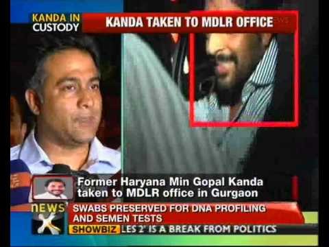 Geetika Sharma suicide: Kanda's interrogation underway - NewsX