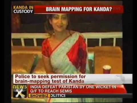 Geetika Sharma suicide: Kanda's brain-mapping test likely - NewsX