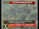 Pakistan violates ceasefire along international border - NewsX