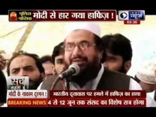 India News Exclusive: Has Modi defeated Hafiz!