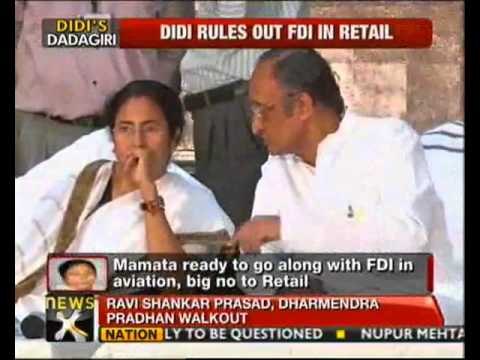 Mamata Banerjee to attend UPA co-ordination meeting - NewsX