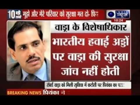 Priyanka Gandhi Vadra wants SPG to stop airport privileges for family