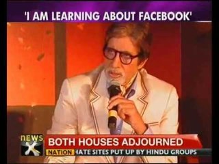 For Big B, knowledge is key to success - NewsX