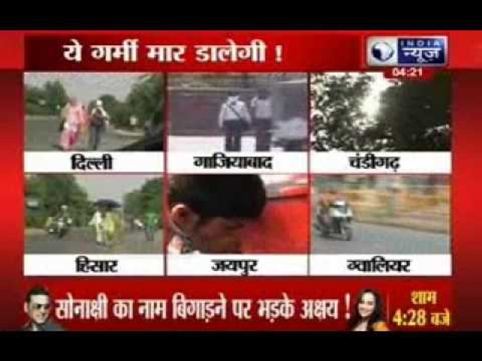 Weather in Delhi