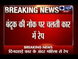 Two men rape woman at gun point outside Bhayander station