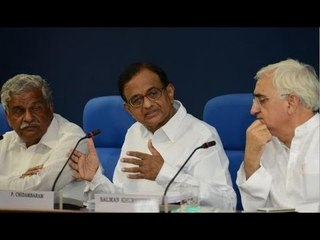 P Chidambaram justifies coal allocation process - NewsX