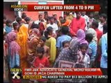 Assam: Curfew lifted, BPF suspends bandh for five hours - NewsX