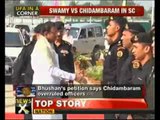 2G scam case: Verdict on plea against Chidambaram today - NewsX