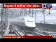 Mumbai, Ahmedabad bullet train