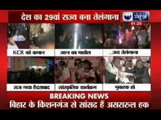 KCR takes oath as first CM of Telangana