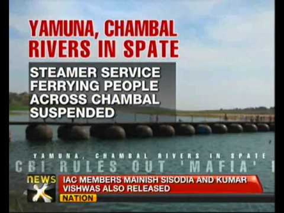 Yamuna, Chambal rivers in spate in UP - NewsX