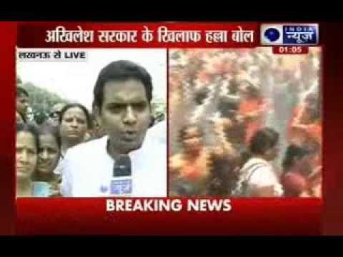 Badaun gang-rape case: BJP protests outside Akhilesh Yadav's office in Lucknow