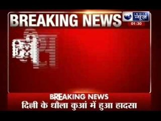 RSS chief Mohan Bhagwat's convoy hit by a car in Delhi, all safe