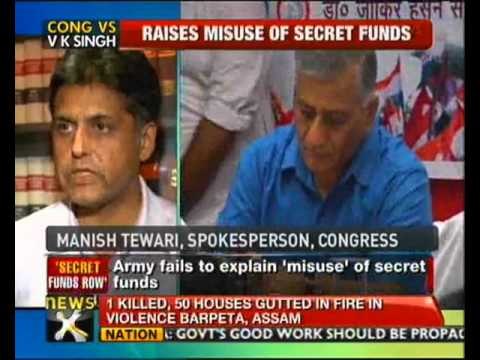 Congress targets Gen VK Singh over misuse of secret funds by Army - NewsX